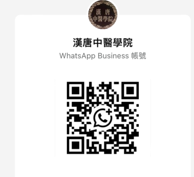 WhatsApp QR Code